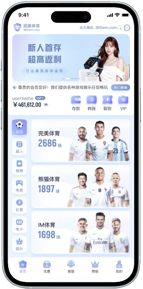 帮助中心